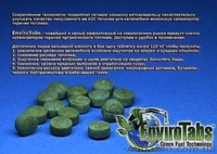 Экономия топлива до 37% с Enviro Tabs - <ro>Изображение</ro><ru>Изображение</ru> #5, <ru>Объявление</ru> #1207062