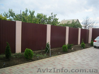 Забор из профнастила Севастополь. - <ro>Изображение</ro><ru>Изображение</ru> #6, <ru>Объявление</ru> #1207635