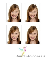 Срочное фото на документы с бесплатной обработкой - <ro>Изображение</ro><ru>Изображение</ru> #2, <ru>Объявление</ru> #1212675