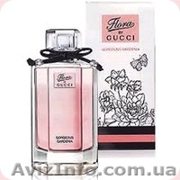 100% масляные духи производства Франции (без спирта и базовых масел)всемирно изв - <ro>Изображение</ro><ru>Изображение</ru> #2, <ru>Объявление</ru> #1247906