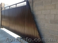 Консольные откатные ворота. - <ro>Изображение</ro><ru>Изображение</ru> #1, <ru>Объявление</ru> #1248091