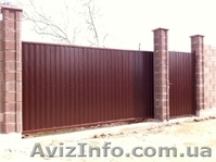 Консольные откатные ворота. - <ro>Изображение</ro><ru>Изображение</ru> #2, <ru>Объявление</ru> #1248091