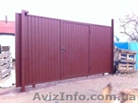 Рельсовые откатные ворота. - <ro>Изображение</ro><ru>Изображение</ru> #1, <ru>Объявление</ru> #1248089