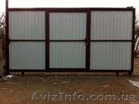 Рельсовые откатные ворота. - <ro>Изображение</ro><ru>Изображение</ru> #2, <ru>Объявление</ru> #1248089