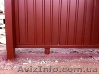 Рельсовые откатные ворота. - <ro>Изображение</ro><ru>Изображение</ru> #3, <ru>Объявление</ru> #1248089