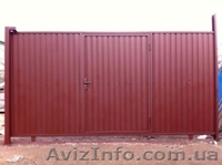 Рельсовые откатные ворота. - <ro>Изображение</ro><ru>Изображение</ru> #4, <ru>Объявление</ru> #1248089