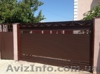 Ролеты. Севастополь... - <ro>Изображение</ro><ru>Изображение</ru> #1, <ru>Объявление</ru> #1248084