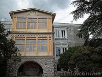 Продажа уникального здания в центре Ялты с участком 31 сотка. - <ro>Изображение</ro><ru>Изображение</ru> #1, <ru>Объявление</ru> #1273656