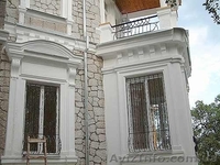 Продажа уникального здания в центре Ялты с участком 31 сотка. - <ro>Изображение</ro><ru>Изображение</ru> #2, <ru>Объявление</ru> #1273656