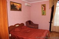 Продается 3ккв в самом центре Алупки (Крым) - <ro>Изображение</ro><ru>Изображение</ru> #2, <ru>Объявление</ru> #1315757