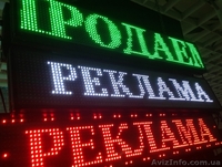 Типография в Севастополе. - <ro>Изображение</ro><ru>Изображение</ru> #3, <ru>Объявление</ru> #1317300