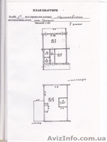 Просторная 2х уровневая квартира в Ялте - <ro>Изображение</ro><ru>Изображение</ru> #3, <ru>Объявление</ru> #1313914