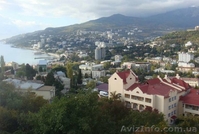 Продается 4ккв в Ялте общ.пл. 103м2 - <ro>Изображение</ro><ru>Изображение</ru> #4, <ru>Объявление</ru> #1314886