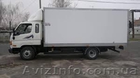Грузчики на заказ в Севастополе  - <ro>Изображение</ro><ru>Изображение</ru> #3, <ru>Объявление</ru> #1324698