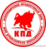 Продаем мясную продукцию ООО "КПД" - <ro>Изображение</ro><ru>Изображение</ru> #1, <ru>Объявление</ru> #1344094