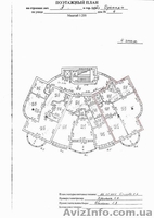 Продается 3ккв в Ялте (пгт. Ореанда) - <ro>Изображение</ro><ru>Изображение</ru> #5, <ru>Объявление</ru> #1363220