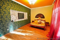 Продается уютная 4ккв в Ялте 117кв.м. - <ro>Изображение</ro><ru>Изображение</ru> #1, <ru>Объявление</ru> #1390709