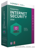 лицензионный антивирус за 900 рублей - <ro>Изображение</ro><ru>Изображение</ru> #2, <ru>Объявление</ru> #1485928