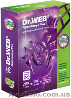 лицензионный антивирус за 900 рублей - <ro>Изображение</ro><ru>Изображение</ru> #1, <ru>Объявление</ru> #1485928