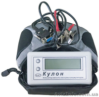 Индикатор, тестер емкости аккумуляторов АКБ Кулон 12 - <ro>Изображение</ro><ru>Изображение</ru> #2, <ru>Объявление</ru> #1511266
