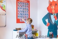 Международная Школа скорочтения и развития интеллекта IQ007 начинает свою работу - <ro>Изображение</ro><ru>Изображение</ru> #2, <ru>Объявление</ru> #1524853