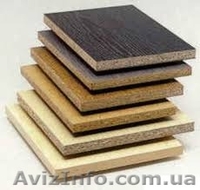 Мебельное ДСП в Симферополе - <ro>Изображение</ro><ru>Изображение</ru> #5, <ru>Объявление</ru> #1544125