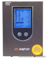 Инвертор Энергия серии ПН производство Россия, в диапазоне мощностей до 5000 ВА. - <ro>Изображение</ro><ru>Изображение</ru> #1, <ru>Объявление</ru> #1547268