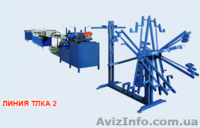 Технологическая линия «ТЛКА-2» - <ro>Изображение</ro><ru>Изображение</ru> #1, <ru>Объявление</ru> #1540305