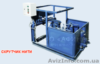 Технологическая линия «ТЛКА-2» - <ro>Изображение</ro><ru>Изображение</ru> #8, <ru>Объявление</ru> #1540305