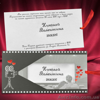 оригинальные пригласительные на свадьбу фото - <ro>Изображение</ro><ru>Изображение</ru> #2, <ru>Объявление</ru> #922550