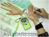 Диагностический электромассажный акупунктурный прибор TIENS-LIFE модель IDOC-01 - <ro>Изображение</ro><ru>Изображение</ru> #3, <ru>Объявление</ru> #1575979
