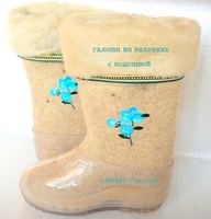 купити калоші на валянки силиконовые галоши - <ro>Изображение</ro><ru>Изображение</ru> #1, <ru>Объявление</ru> #300435