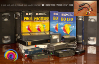 Профессиональная оцифровка видео в Симферополе и по Крыму - <ro>Изображение</ro><ru>Изображение</ru> #1, <ru>Объявление</ru> #1349901