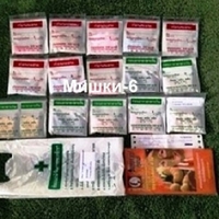 Похудение для ленивых с помощью проверенной программой SUPER STRONG - <ro>Изображение</ro><ru>Изображение</ru> #1, <ru>Объявление</ru> #1720579