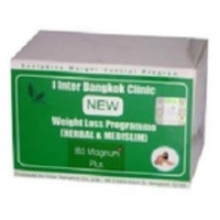 Похудение для ленивых с помощью проверенной программой SUPER STRONG - <ro>Изображение</ro><ru>Изображение</ru> #2, <ru>Объявление</ru> #1720579