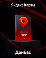 Достойный и комфортный отдых в Крыму. - <ro>Изображение</ro><ru>Изображение</ru> #4, <ru>Объявление</ru> #838308