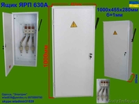 Производим электротехническую продукцию - <ro>Изображение</ro><ru>Изображение</ru> #9, <ru>Объявление</ru> #17786