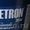 Пенетрон - гидроизоляция номер один в мире!  - <ro>Изображение</ro><ru>Изображение</ru> #2, <ru>Объявление</ru> #926531
