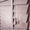 Деревянные жалюзи на окна Евпатория Крым  - <ro>Изображение</ro><ru>Изображение</ru> #8, <ru>Объявление</ru> #289212