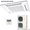 Fujitsu сплит-система Япония серия LKC,  фрион R-410,  ИНВЕРТЕР ASYA09LKC/AOYR09LK #339027