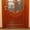 Мастерская дверей - <ro>Изображение</ro><ru>Изображение</ru> #4, <ru>Объявление</ru> #378455