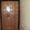 Входные  двери металлические - <ro>Изображение</ro><ru>Изображение</ru> #1, <ru>Объявление</ru> #393087