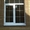 REHAU, WINTECH, WINBAU, VEKA металлопластиковые окна Симферополь - <ro>Изображение</ro><ru>Изображение</ru> #6, <ru>Объявление</ru> #419529