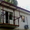 Купить балкон и окна  недорого Симферополь Крым - <ro>Изображение</ro><ru>Изображение</ru> #1, <ru>Объявление</ru> #429075