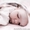 Детский профессиональный лечебный массаж. - <ro>Изображение</ro><ru>Изображение</ru> #1, <ru>Объявление</ru> #641651