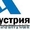 Строительство домов в Крыму - <ro>Изображение</ro><ru>Изображение</ru> #1, <ru>Объявление</ru> #692719