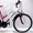велосипед Azimut Sport Lady - горный женский #713260