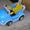 Детский электромобиль Geoby 05W431B