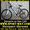 Продам Горный Велосипед Ardis Escape МТВ: 26 #768845