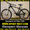 Продам Горный Велосипед Ardis Virus 26: MTB  #768846